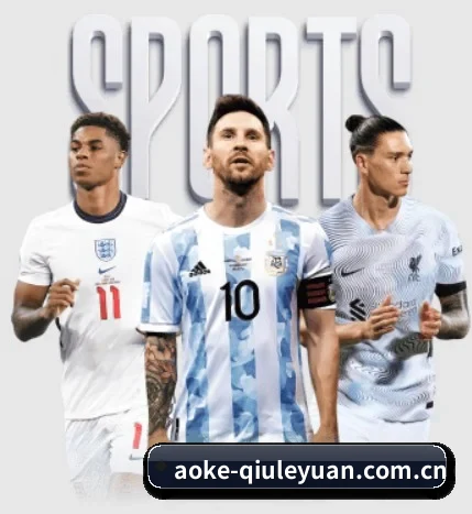 aoke-qiuleyuan.com.cn APP